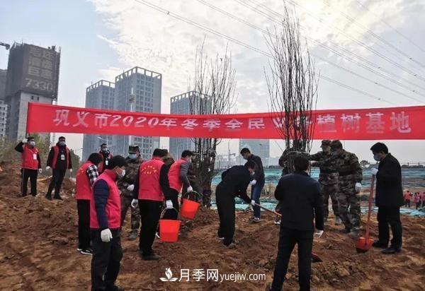 郑州巩义：4000多人栽下25000多棵苗木(图1)