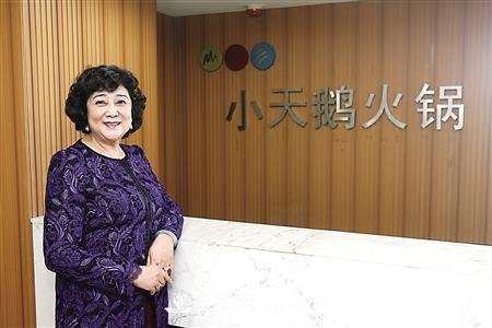 “站在风口上，猪都能飞起来！”园林苗木行业的下一个风口在哪？(图2)