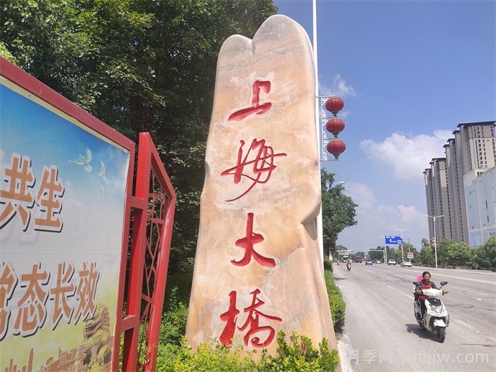 园林景观石材该怎么选？(图1)