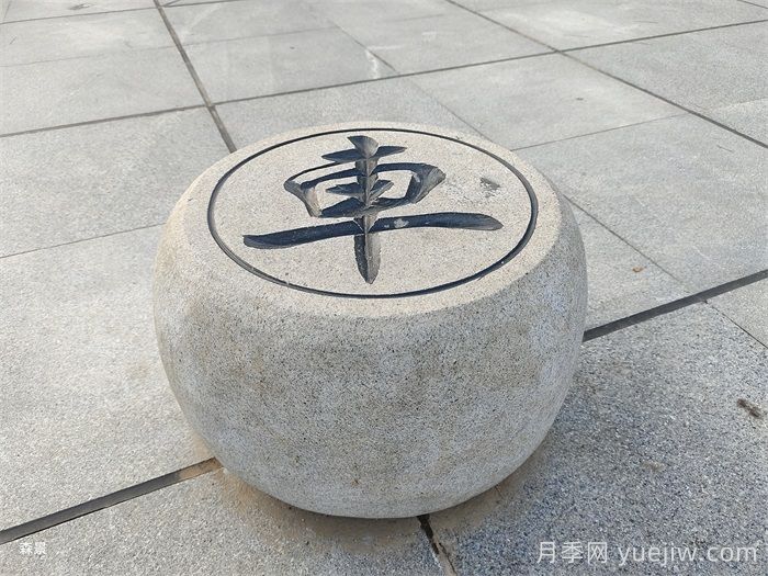 大理石景观石园林石的加工及用途(图2)