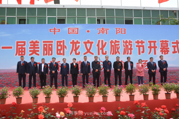 首届美丽卧龙文化旅游节“花开石桥”分会场开幕(图1)