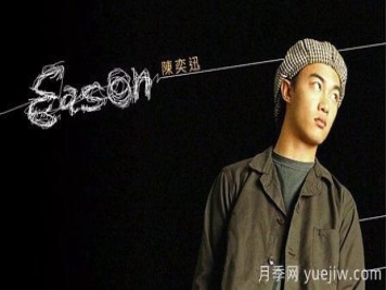 如何理解陈奕迅的《红玫瑰》与《白玫瑰》？