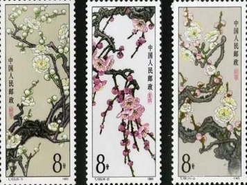 月季邮票—月季原产于中国