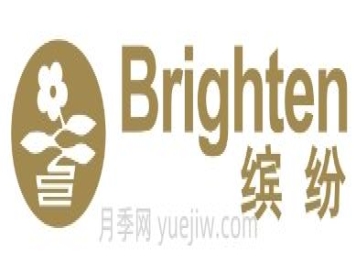 月季育种家：广州缤纷育种(缤纷园艺)