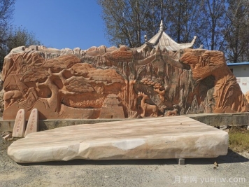 带你认识不一样的晚霞红石材