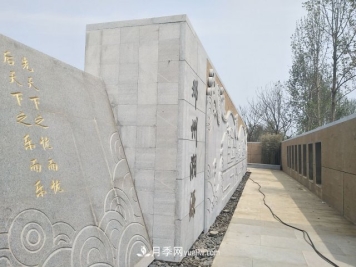 南阳世界月季大观园邓州展园