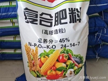 养花用肥，4类肥料的使用知识：有机肥、无机肥、气肥、菌肥