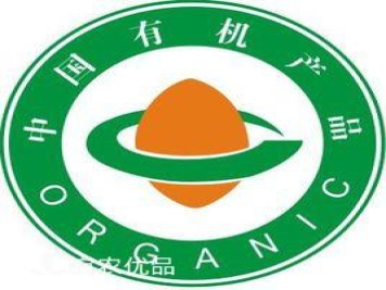 南阳有机农产品知识知识