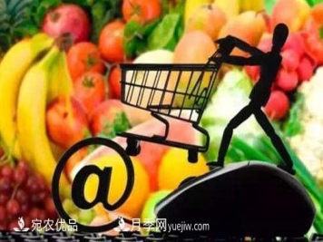 南阳已有电商35万家 电商交易额冲击千亿元大关