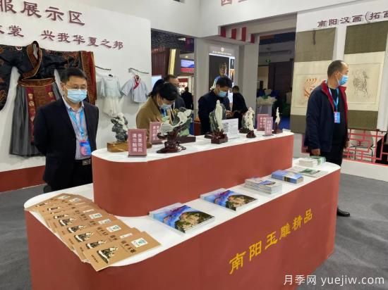 镇平玉雕元素出彩中原文博会(图2)