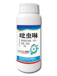 园林养护常用杀虫剂知识(图4)